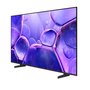 Samsung 43-inch Crystal UHD 4K Smart TV
