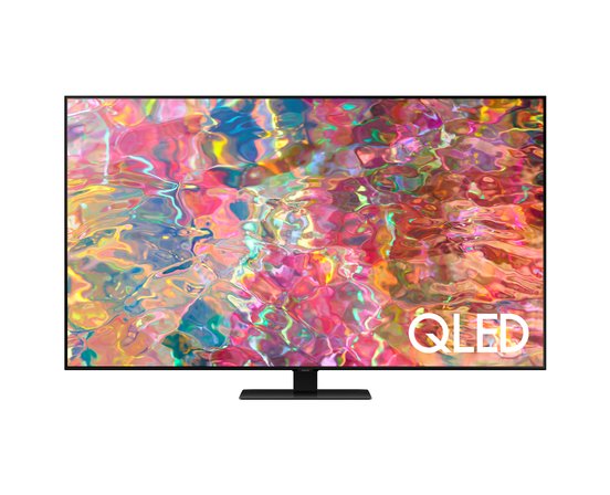 85' QLED Ultra 4K television by Samsung