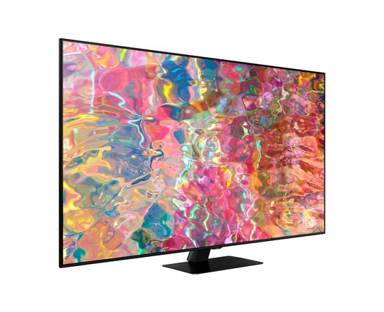 85' QLED Ultra 4K television by Samsung