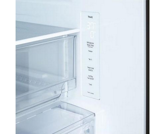 LG 33-Inch, 26 Cu. Ft. Freestanding Bottom Freezer Refrigerator With Interior Ice Maker - LB26H2200S