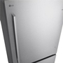 LG 33-Inch, 26 Cu. Ft. Freestanding Bottom Freezer Refrigerator With Interior Ice Maker - LB26H2200S