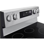 LG 30-Inch Freestanding Induction Range With Probake Convection® - LRIN6323YE