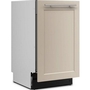 Whirlpool Built-In Dishwasher - UDPS5118SP