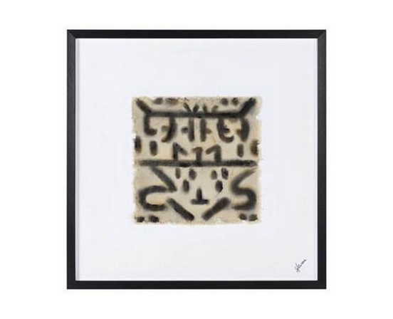 Home Decor Wall Art by Renwil