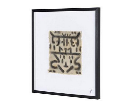 Home Decor Wall Art by Renwil
