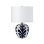 Darina Table Lamp by Renwil