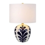 Darina Table Lamp by Renwil