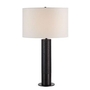 Kampen Table Lamp by Renwil