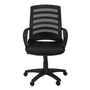 Office Chair by Monarch
