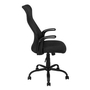 Office Chair by Monarch