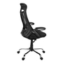 Office Chair by Monarch