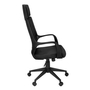 Office Chair by Monarch
