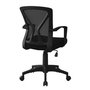 Office Chair by Monarch