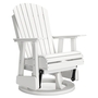 Hyland wave Outdoor Swivel Glider Chair by Ashley