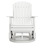 Hyland wave Outdoor Swivel Glider Chair by Ashley