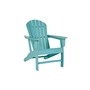 Sundown Treasure Adirondack Chair by Ashley - P012-898