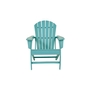 Sundown Treasure Adirondack Chair by Ashley - P012-898