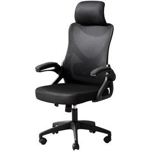 Office Chair by Monarch