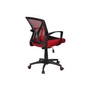 Office Chair by Monarch