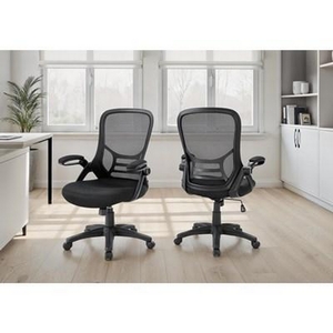 Office Chair by Monarch