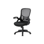 Office Chair by Monarch