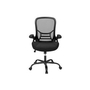 Office Chair by Monarch