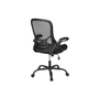 Office Chair by Monarch