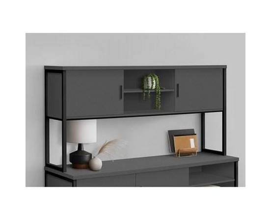 Home Office Hutch by Monarch