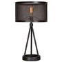 Livingstone Table Lamp by Renwil