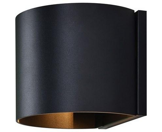 Lark Wall Sconce by Renwil