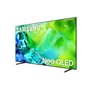 Samsung 65-inch QLED 4K UHD Vision AI Smart TV