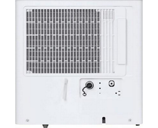 Frigidaire 50-Pint Dehumidifier With Wi-Fi - FHDP5033W1