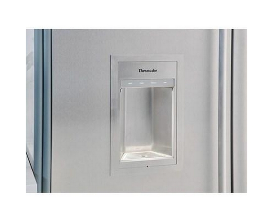 Thermador 7.8 Cu.Ft. Upright Freezer With Superfreeze® - T18ID905RP