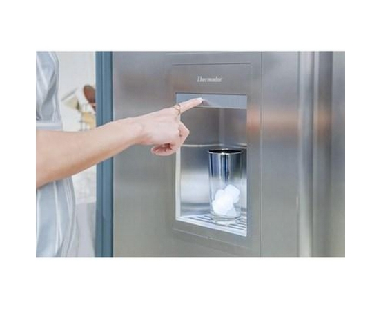 Thermador 7.8 Cu.Ft. Upright Freezer With Superfreeze® - T18ID905RP