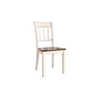 Whitesburg Dining Room Chair by Ashley - D583-02