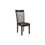 D310-01 - Hammis Dining Room Chair by Ashley