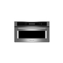 KitchenAid 27 in. Built In Microwave Oven with Convection Cooking - KMBP107ESS