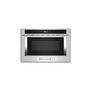 KitchenAid 24 in. Under-Counter Microwave Oven Drawer - KMBD104GSS