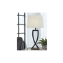 Makara Table Lamp - Set of 2 by Ashley - L204174