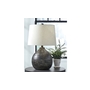 Maire Table Lamp by Ashley - L207294