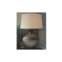 Magan Table Lamp by Ashley - L207354