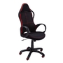 Office Chair Black red Fabric multi position - 7259