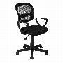 Office Chair Black mesh Juvenile multi-position - 7260