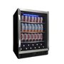 Danby Silhouette Beverage Center 24 in - SBC057D1BSS