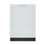 Bosch 24 in. Built-In Dishwasher 800 Series - SHV78CM3N