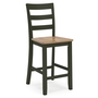 Gesthaven Counter Height Barstool by Ashley