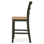 Gesthaven Counter Height Barstool by Ashley