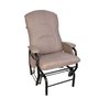 Rocking Chair by Pel ***LIQUIDATION***