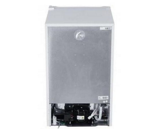 Danby 4.4 Cu. Ft. Compact Refrigerator - DCR044B1WM