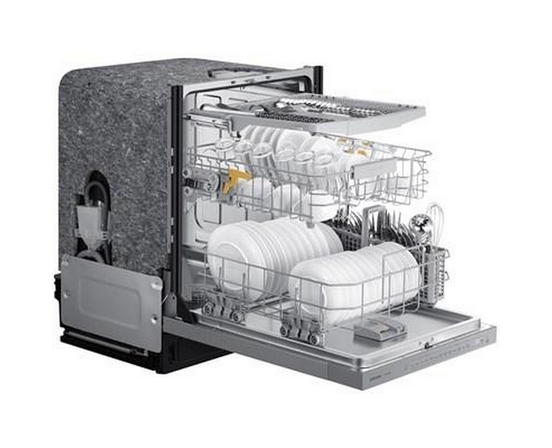 Samsung Top Control Dishwasher With Stormwash™ - DW80CG5450SR/AA